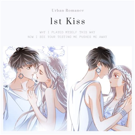 1st kiss manga